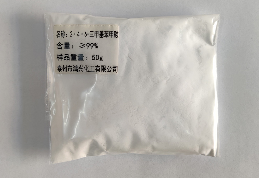 公司組織員工旅游活動(dòng)